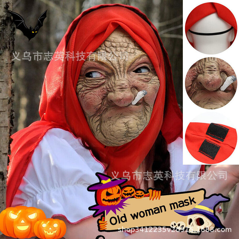 Cosplay Material For Prop - Le Cool Smoking Granny Mask Latex