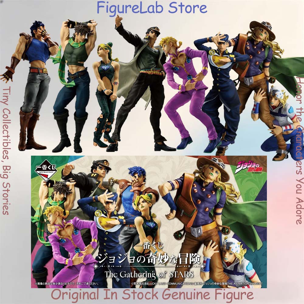 Good Smile Company Pop Up Parade - Officieel origineel op voorraad Bandai Ichiban