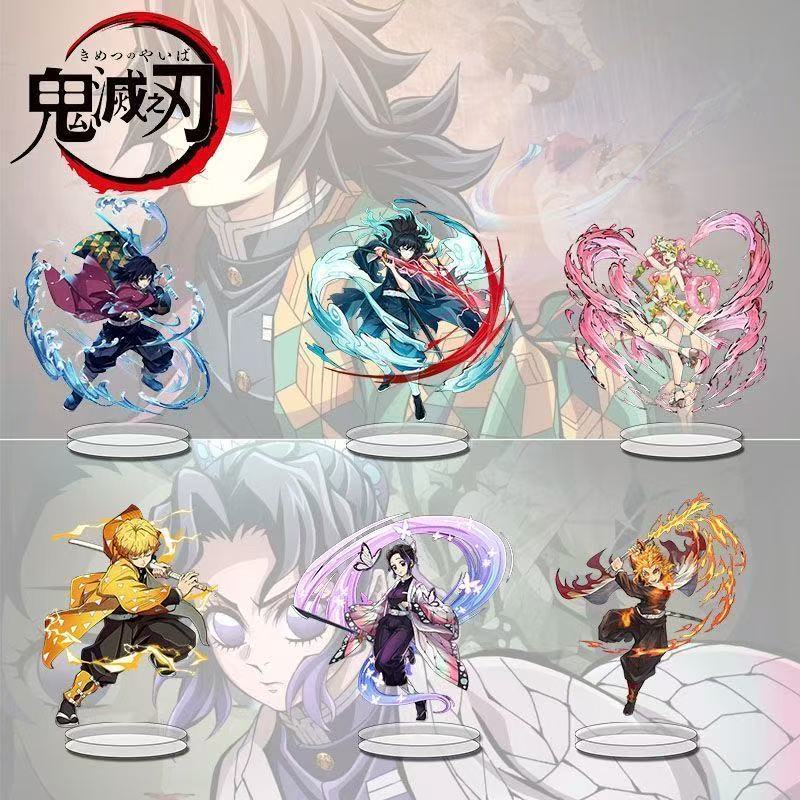 Cosplay Prop Dagger - Demon Slayer merchandise, hoogwaardige, coole zwaardzwaaiende