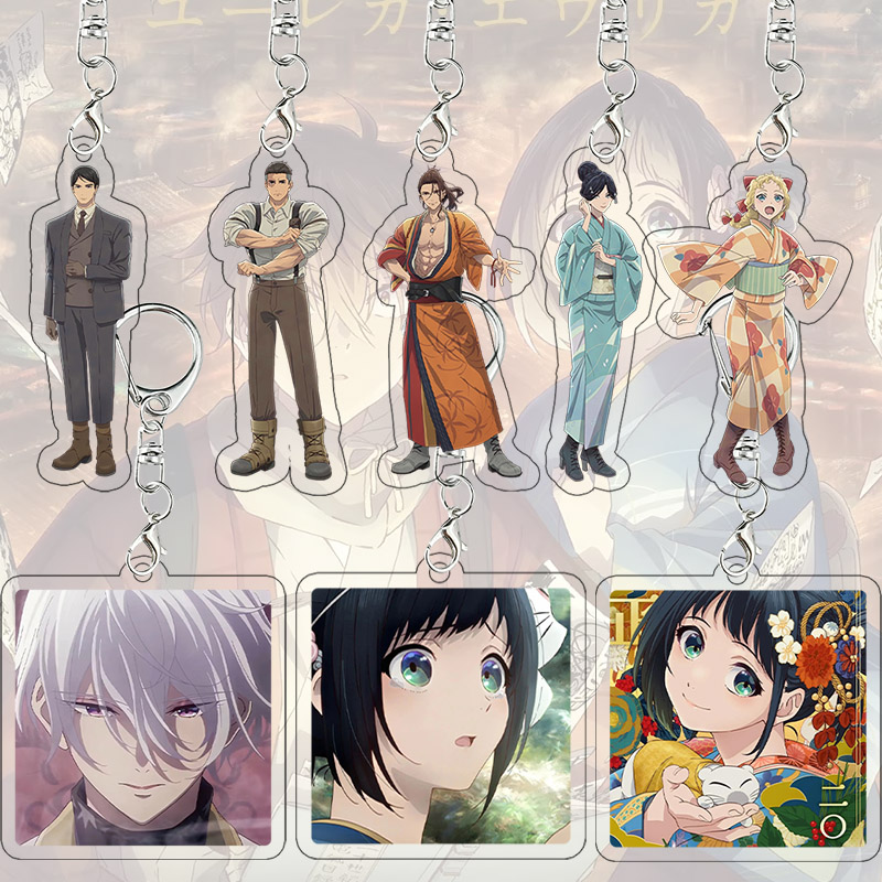 Cosplay Floating Prop - Sparks of Tomorrow Acryl sleutelhanger Anime