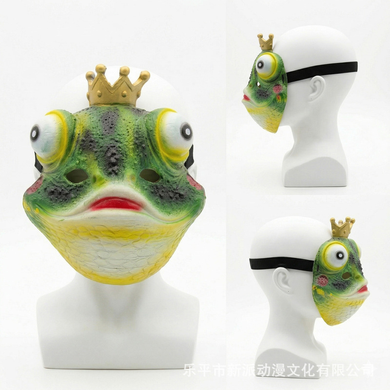 Cosplay Material For Prop - Le Cool kikker PU-schuim dieren cosplay