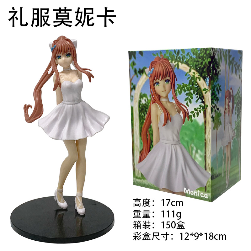 17CM Boxed Doki Doki Literatuu - Good Smile Company Pop Up Parade recensie en prijs