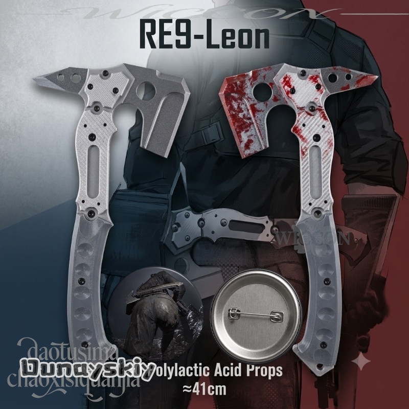 Leonn Hoge Kwaliteit Nep Tacti - Free Cosplay Prop Patterns recensie en prijs