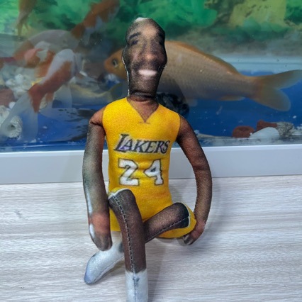 27cm basketbalspeler Kobe Brya - Cosplay Plushie Prop recensie en prijs