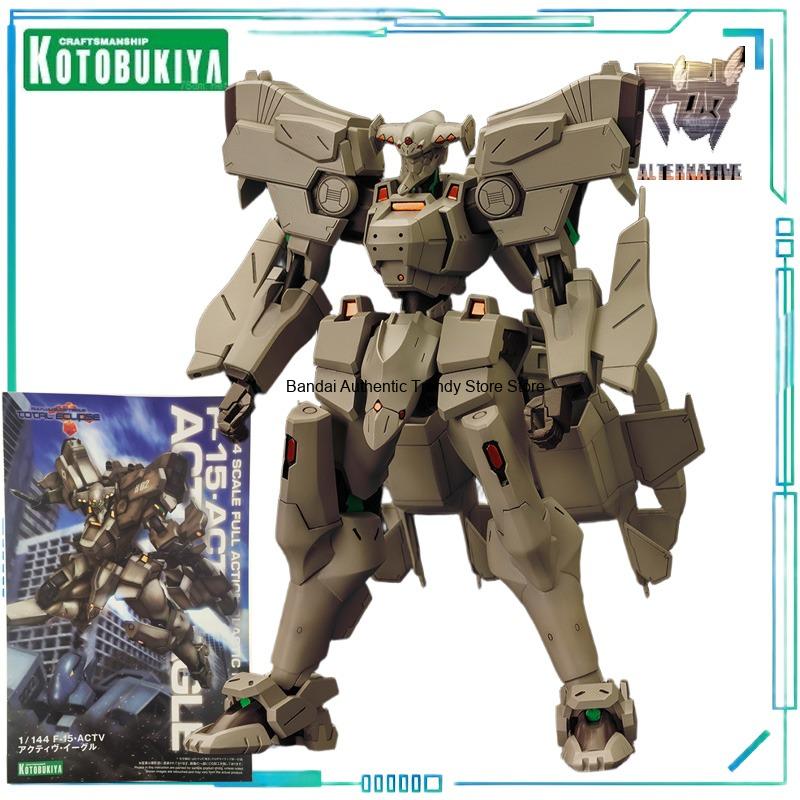Kotobukiya Echte Muv Luv-serie - Kotobukiya Muv-Luv recensie en prijs