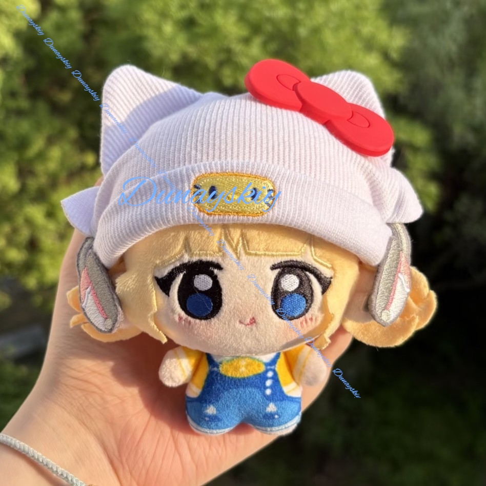 Over Juno Cosplay Prop watchKa - Cosplay Plushie Prop recensie en prijs