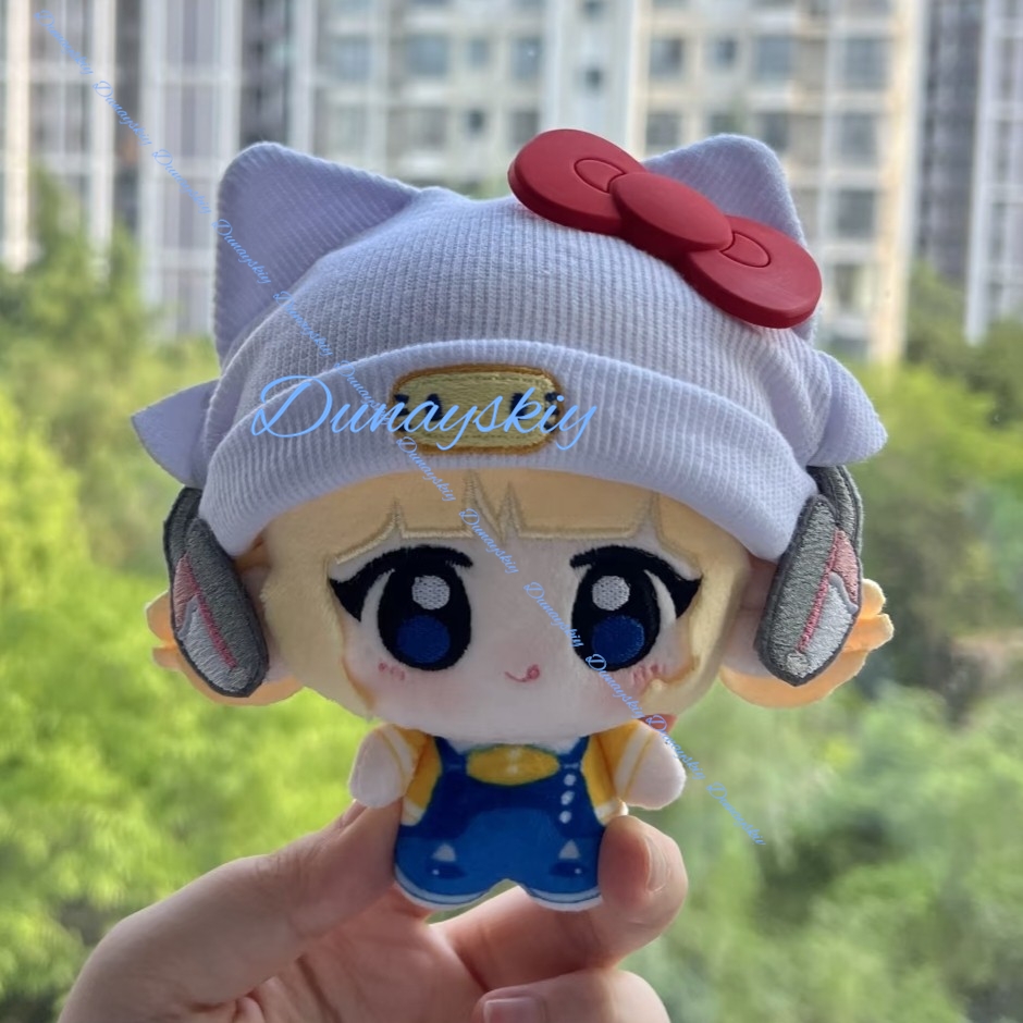 Over Juno Cosplay Prop watchKa - Cosplay Plushie Prop recensie en prijs