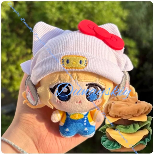 Over Juno Cosplay Prop watchKa - Cosplay Plushie Prop recensie en prijs