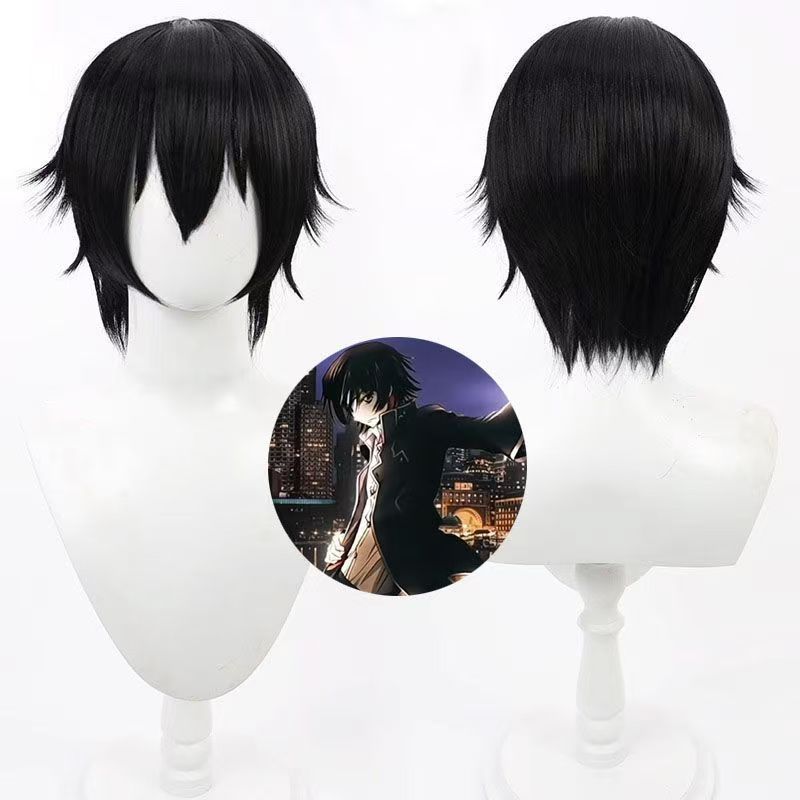 Anime Lelouch Lamperouge Cospl - Wig Fiber Net recensie en prijs