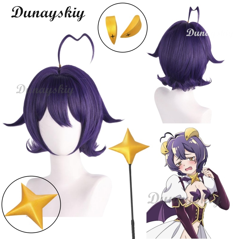 Gushing Over Magical Girls Hii - Cosplay Floating Prop recensie en prijs