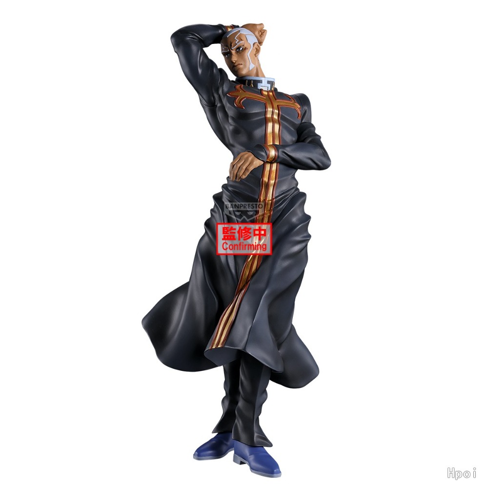 100% Originele Bandai Spirits  - Good Smile Company Pop Up Parade recensie en prijs