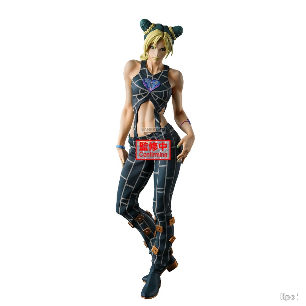 100% Originele Bandai Spirits  - Good Smile Company Pop Up Parade recensie en prijs