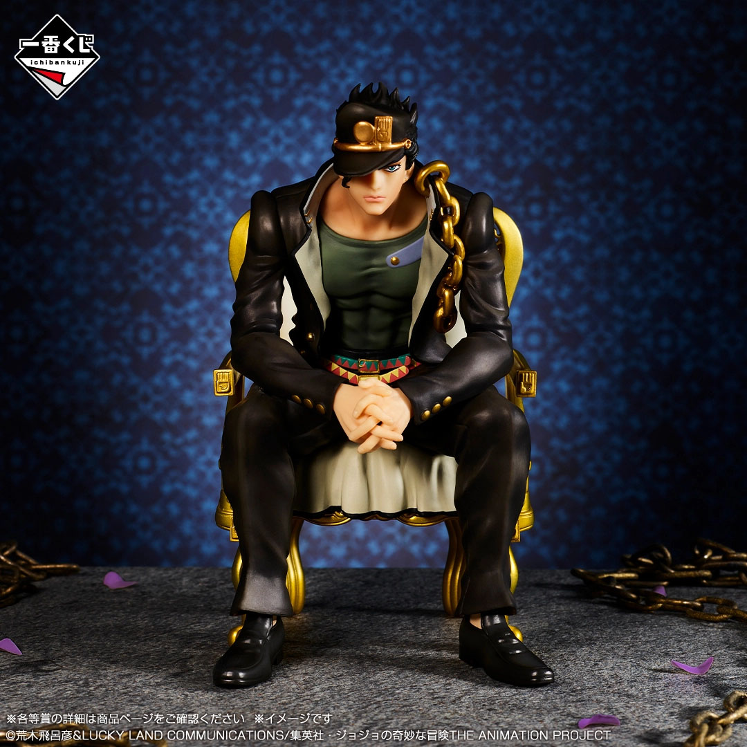 Op voorraad Bandai JoJo's Biza - Good Smile Company Pop Up Parade recensie en prijs