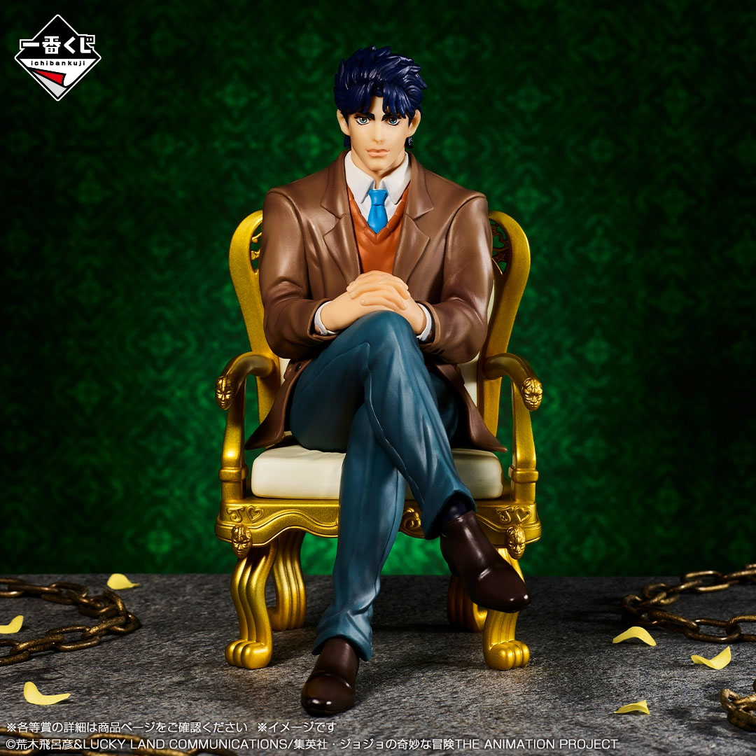 Op voorraad Bandai JoJo's Biza - Good Smile Company Pop Up Parade recensie en prijs