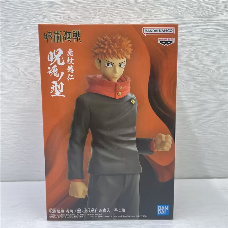 In voorraad Originele Bandai J - Good Smile Company Pop Up Parade recensie en prijs