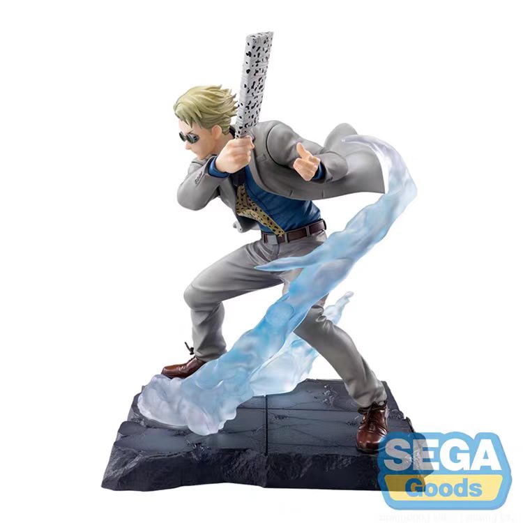 Originele SEGA Jujutsu Kaisen  - Good Smile Company Pop Up Parade recensie en prijs