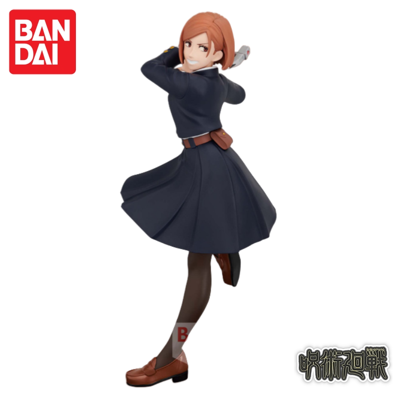 In Voorraad Bandai Originele B - Good Smile Company Pop Up Parade recensie en prijs