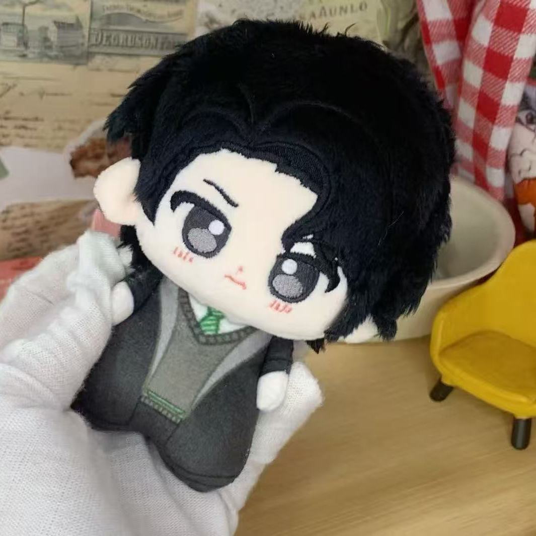 10 cm Anime Tom Marvolo Riddle - Cosplay Plushie Prop recensie en prijs