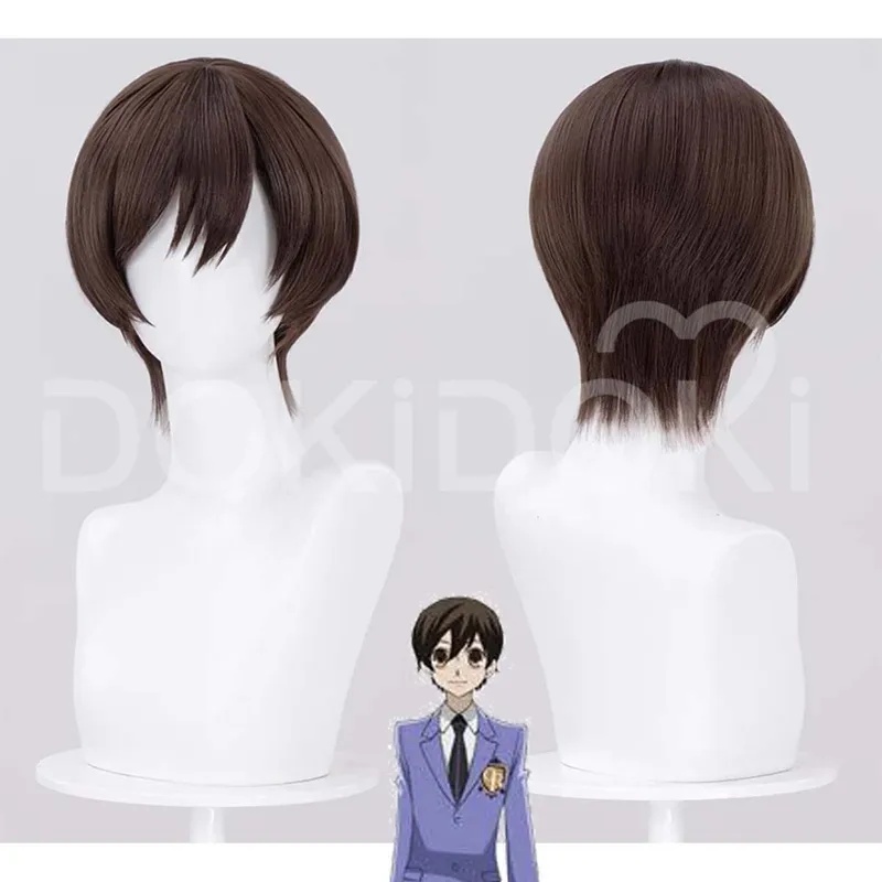 Le Cool Volwassen Mannen Hallo - Cosplay Material For Prop recensie en prijs