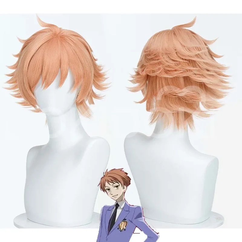 Le Cool Volwassen Mannen Hallo - Cosplay Material For Prop recensie en prijs