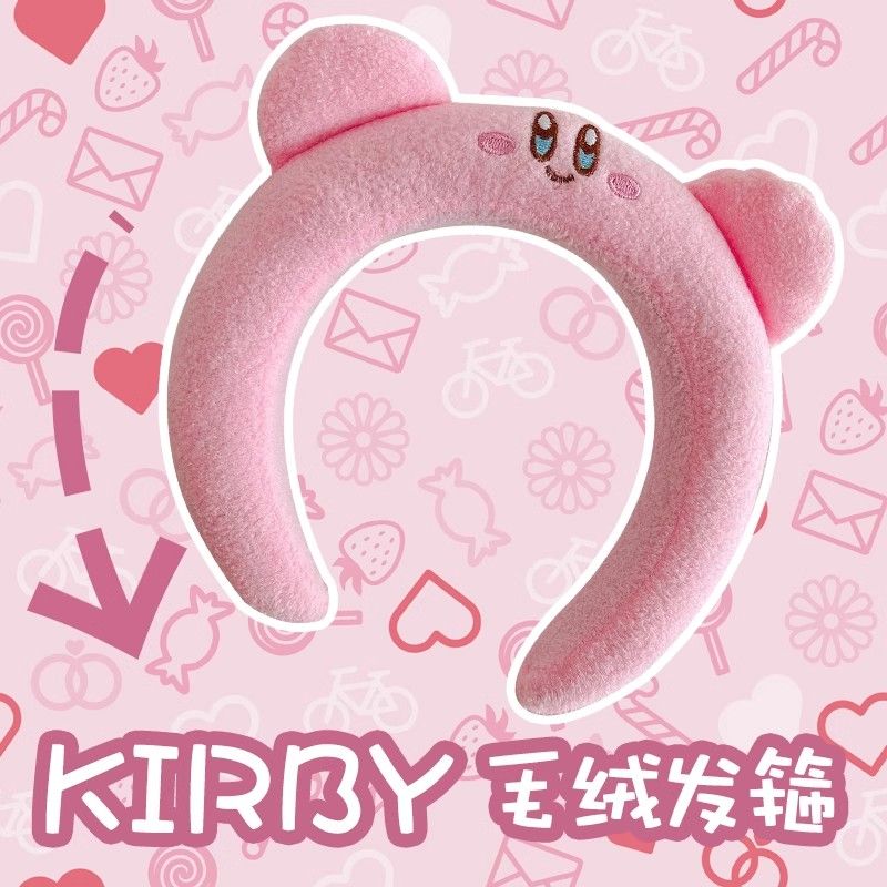 Schattige roze Kirby pluche ha - Cosplay Floating Prop recensie en prijs
