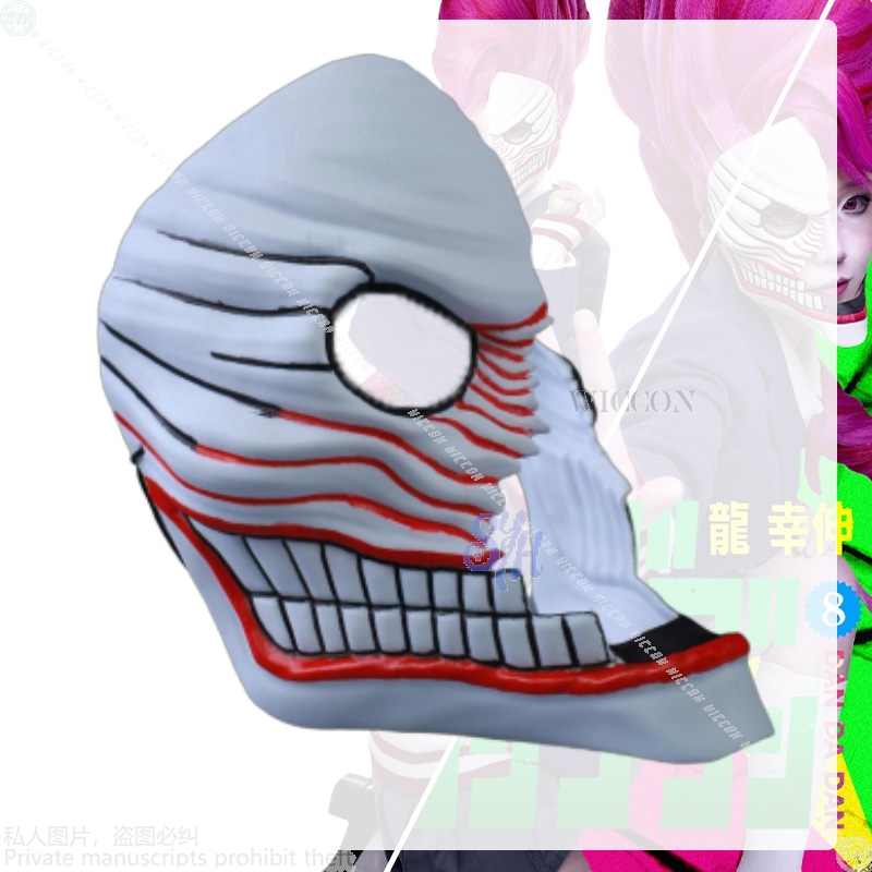 Aira Shiratori Cosplay Dandada - Cosplay Floating Prop recensie en prijs