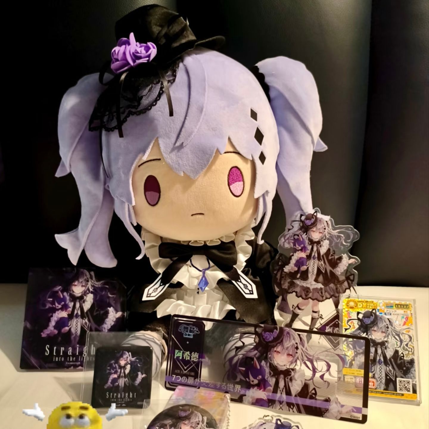 30cm Acid maimai DX Pluche Ani - Cosplay Plushie Prop recensie en prijs